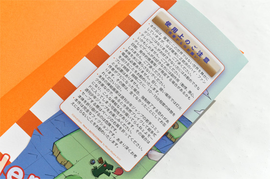 K_Botsuconian1_cov3_T