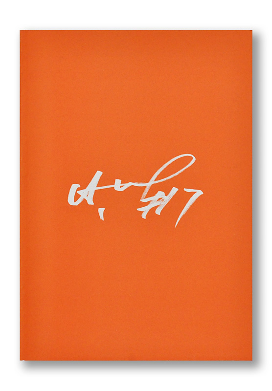 K_Chono_hyo4_T