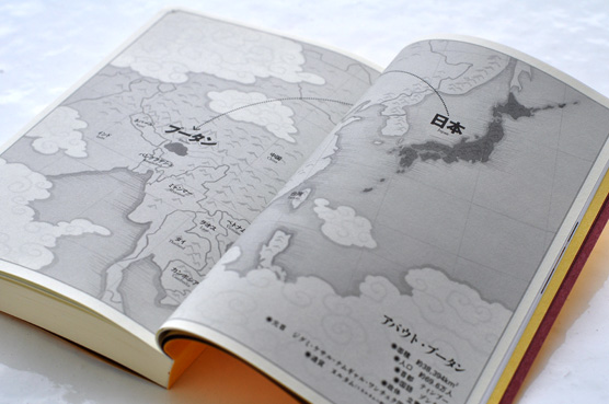 K_Miraikokka_Bhutan_map_T