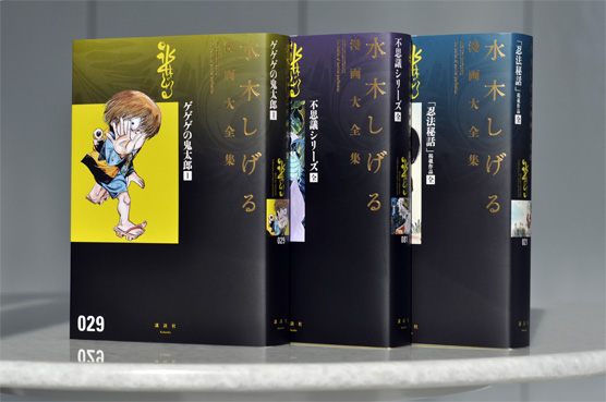 K_mmd_gegegenokitaro3_cov_T