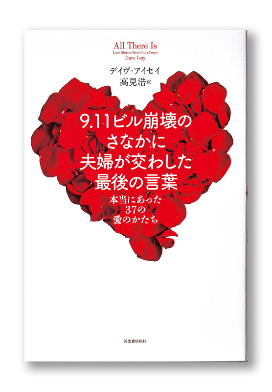 K_9.11_cov_T