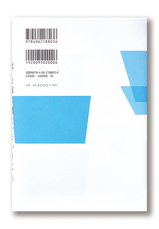K_beforedead_cov4_T