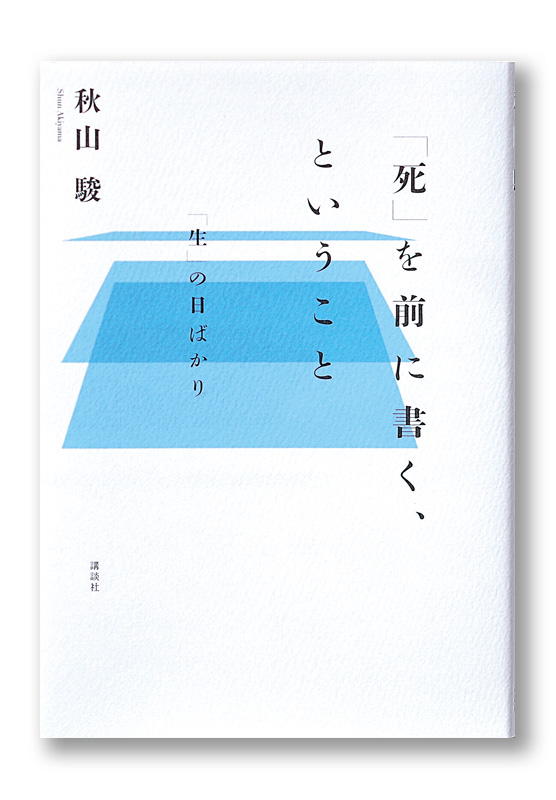 K_beforedead_cov_T