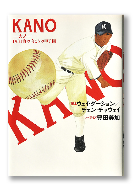 K_kano_cov_T