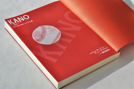 K_kano_tob_T