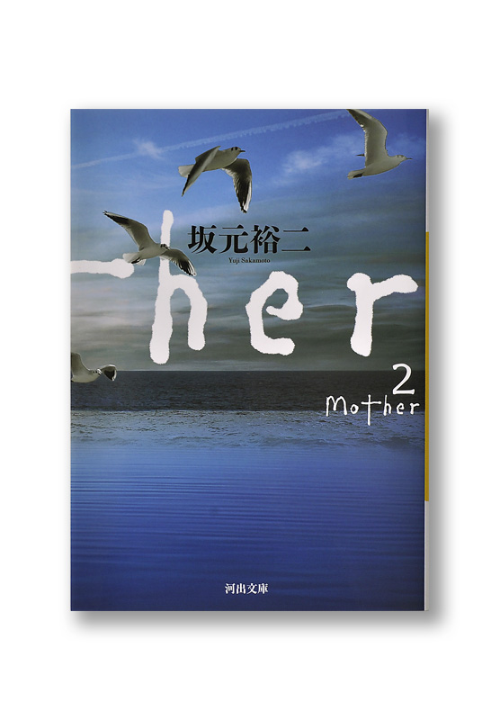 K_mother2_cov_B