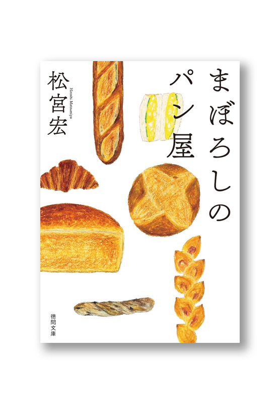 K_maboroshi_cov_B
