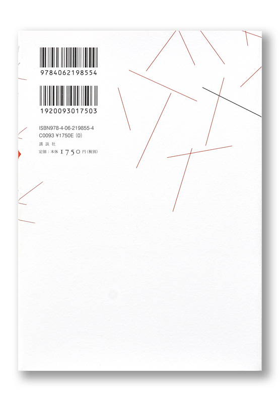 K_lost_cov4_T