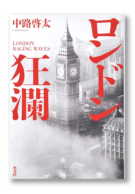 K_london_cov_T