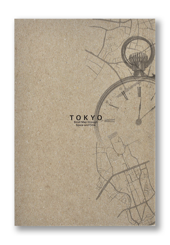 K_tokyosanpo_hyo_T