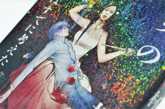 K_seijo_cov2_N