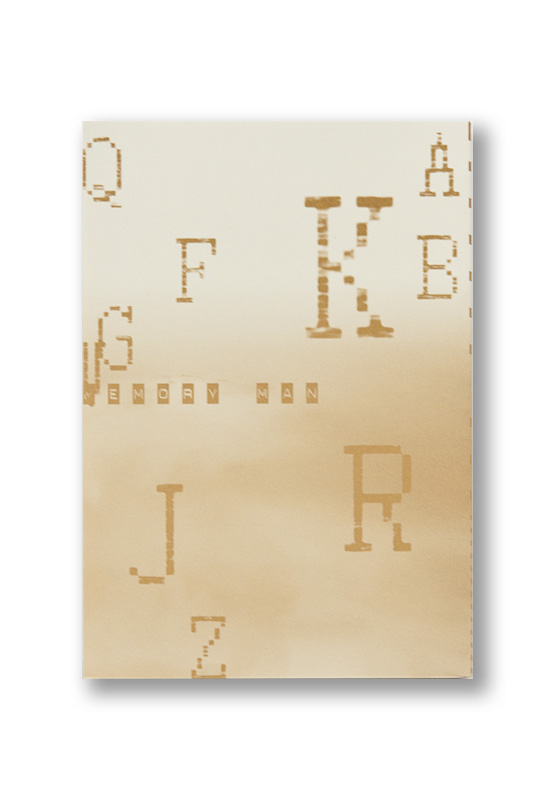 k_kanzenkioku2_hyo_b