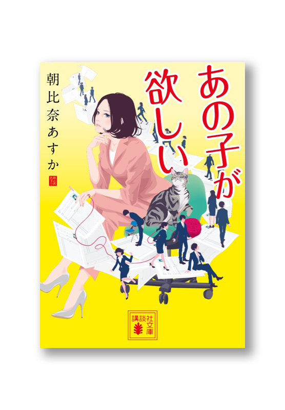 K_anokoga_cov_B