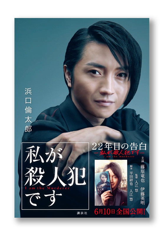 K_22years_obi_T