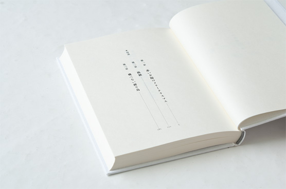 K_emperor penguin_toc_T
