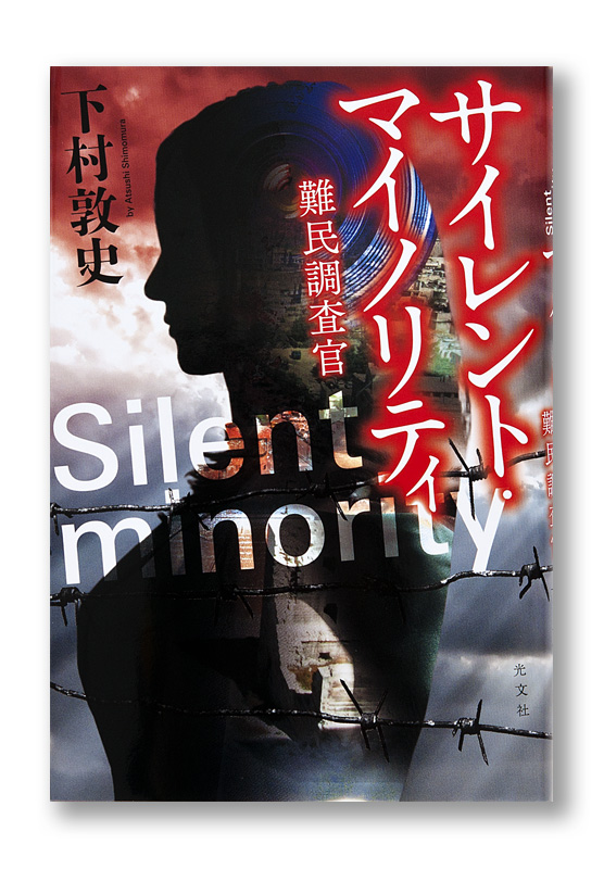 K_silent_cov_T