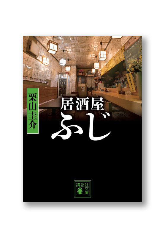 K_fuji_cov_B