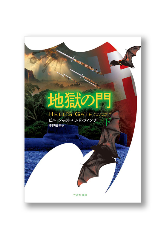 K_hell'sgate2_cov_B