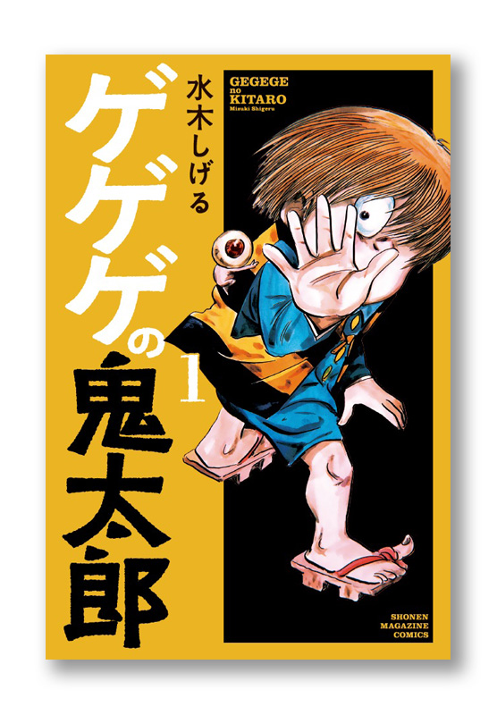 K_kitaro1_cov_T