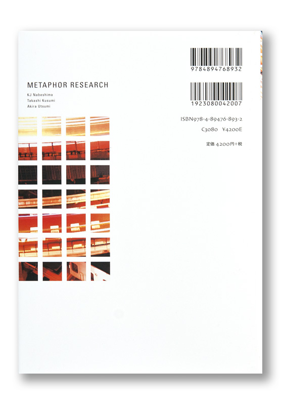 K_metaphor1_cov4_T