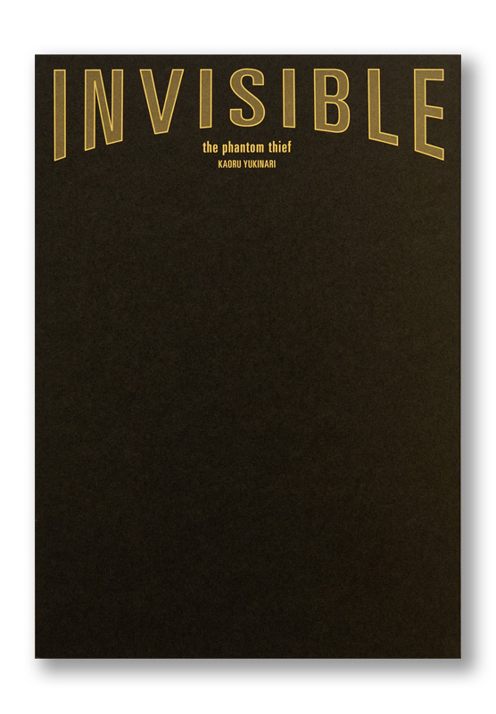 K_invisible_hyo_T