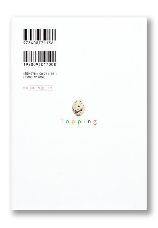 K_topping_cov4_T